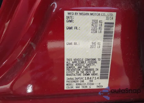 2015 Nissan Altima 2.5 S из США, поврежденный, VIN 1N4AL3AP5FC184714